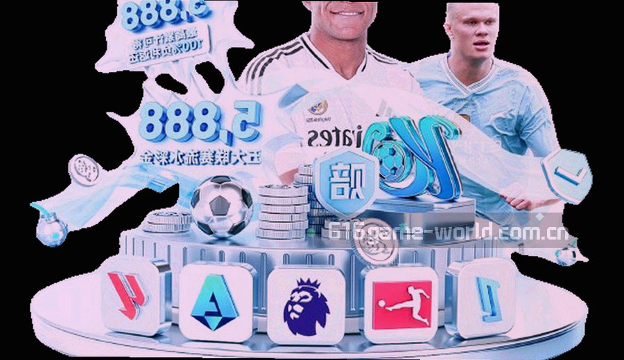 六个等距排列的抽象几何图标，冷蓝底色配青色描边